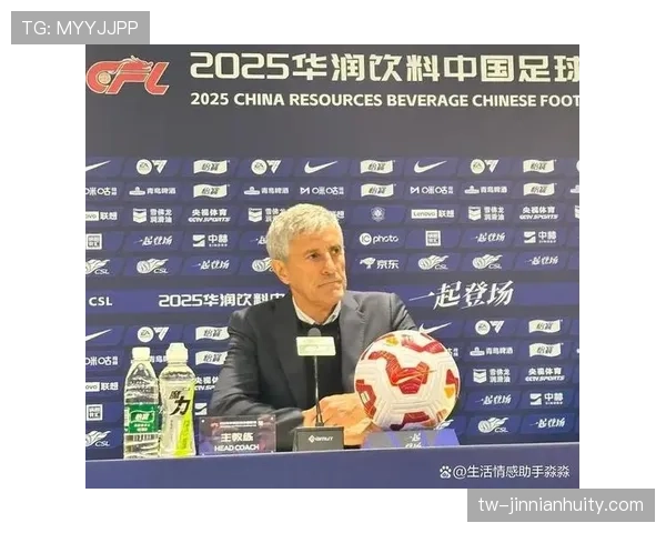 北京国安中场控制不足，比赛节奏掌控力受限