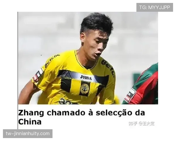 2026世界杯库拉索队赛程预测及出线形势分析