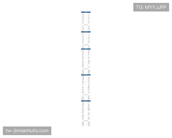 澳大利亚队2026世界杯出线前景如何:阵容实力与小组对手分析