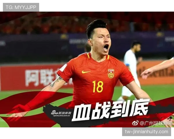 乌兹别克斯坦世界杯征程正式起航 乌兹别克斯坦世界杯征程正式起航